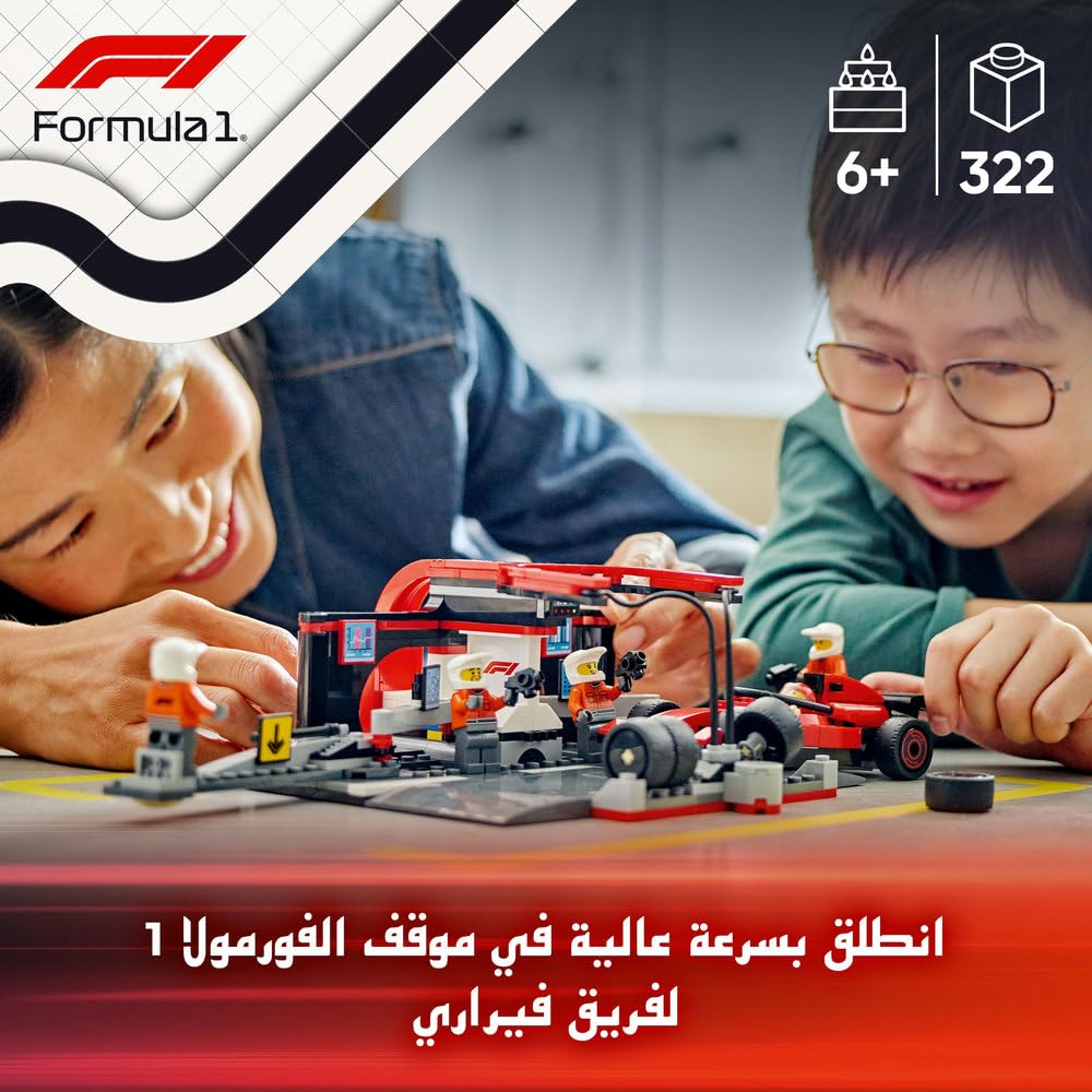 LEGO 60443 - City F1 Pit Stop & Pit Crew with Ferrari Car Toy - Formula 1 Set incl. a Driver Minifigure, 4 Mechanics, Spare Tyres & Wheel Guns