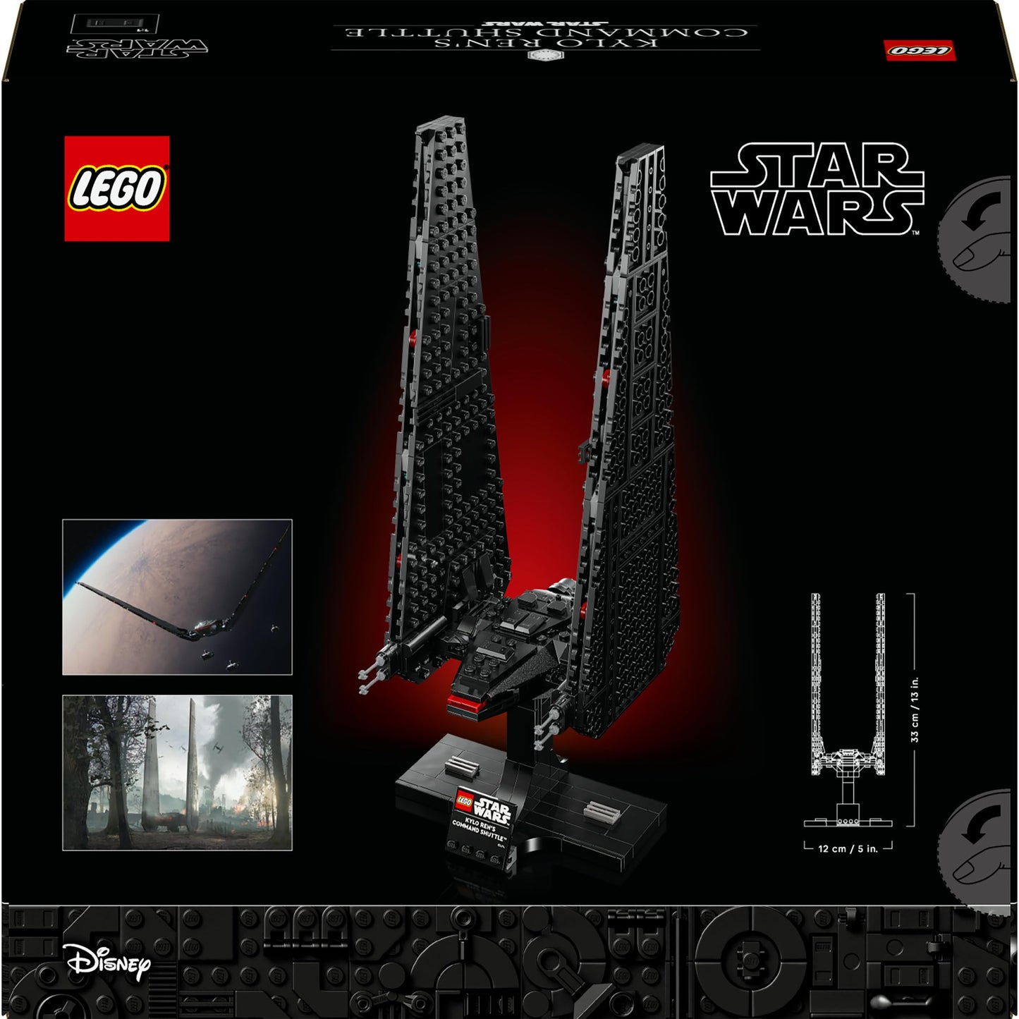 LEGO 75406 Star Wars Kylo Ren's Command Shuttle