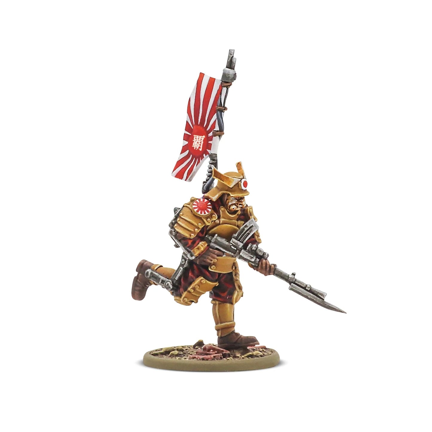 Empire of Japan Starter Army - Konflikt '47 - 28mm Scale - Warlord Games