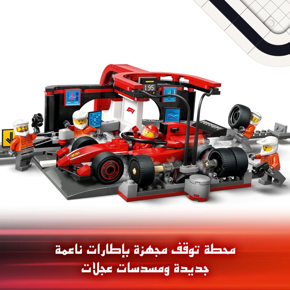 LEGO 60443 - City F1 Pit Stop & Pit Crew with Ferrari Car Toy - Formula 1 Set incl. a Driver Minifigure, 4 Mechanics, Spare Tyres & Wheel Guns